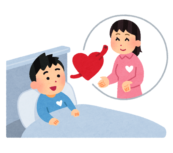 生命 きずなの日のtwitterイラスト検索結果 古い順 生命 きずなの日のtwitterイラスト検索結果 古い順