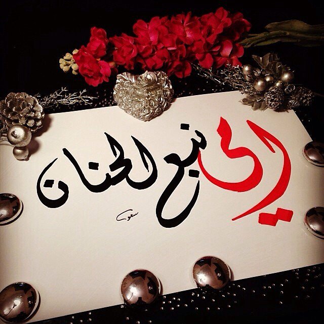 psoomah_ tweet picture