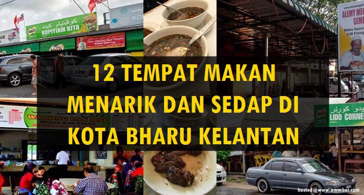 Kedai Basikal Murah Di Kota Bharu