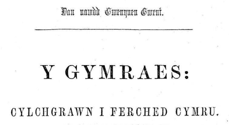 Lleol.Cymru 🏴󠁧󠁢󠁷󠁬󠁳󠁿 tweet media