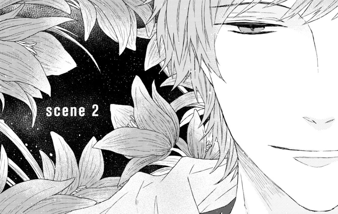 Hakidame to Tsuru