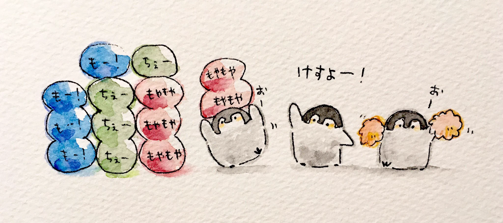 可愛くて癒されるwwペンギンがあなたのもやもやも引き取ってくれます！