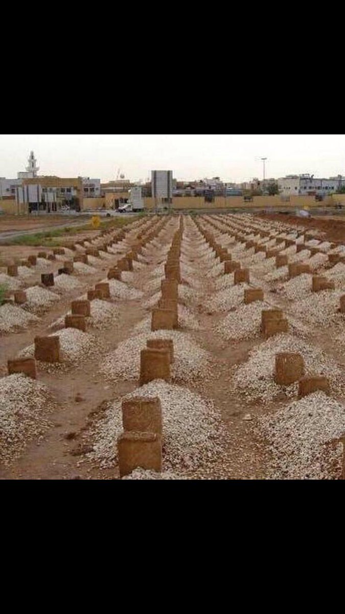 رحم الله من كان ينتظر معنا بشوق ليالي #رمضان 
والآن ينتظر منا في قبره أبسط الدعوات ..

اللهم ارحم موتانا وموتى المسلمين وأغفر لهم وأرحمهم ❤️