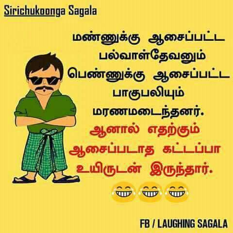 Arun (@arun95305254) on Twitter photo 