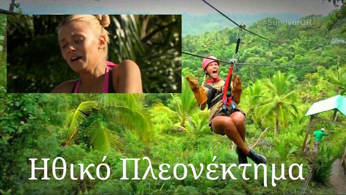 Προβολή εικόνας στο Twitter Προβολή εικόνας στο Twitter
