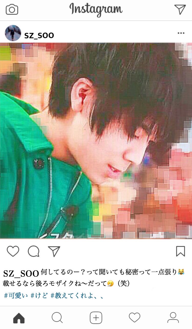 Hanna No Twitter 彼女目線風 Instagram 松島聡 セクゾで妄想 Hanna No Twitter 彼女目線風 Instagram 松島聡 セクゾで妄想