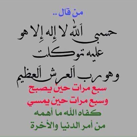 Naser900 Naser (@naser900n) on Twitter photo 