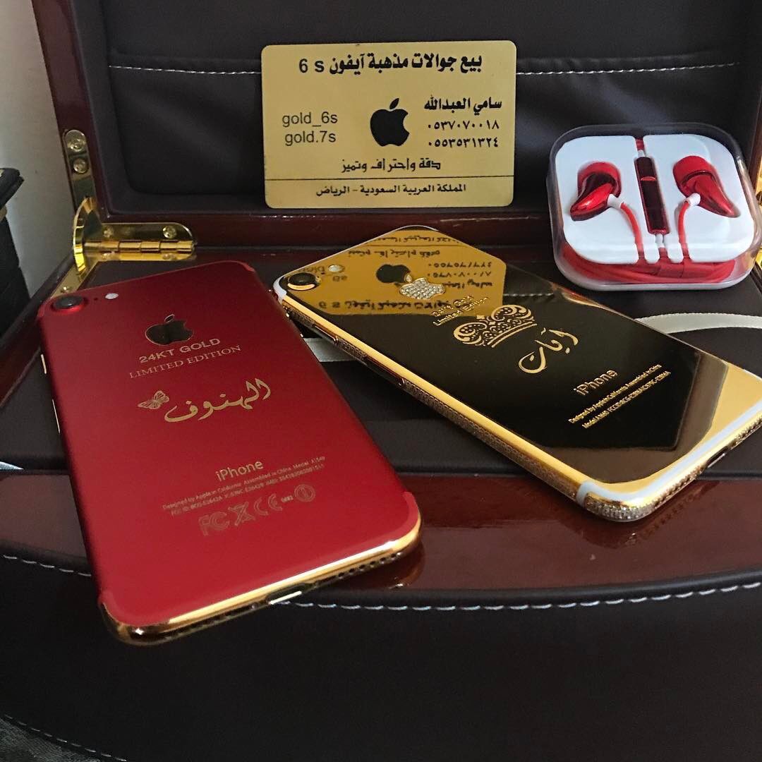iphone12_ksa's tweet photo. ايفون7 ملكي مطلي ذهب قولد مرصع كرستال مع تصميم خاص ب الذهب
ايفون 7 ملكي احمر مطلي اطراف ذهب تصميم خاص حسب الطلب للستفسار واتس اي
0553531324 https://t.co/tmfWWdb0FM