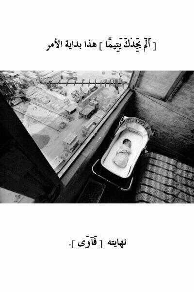 AdelAliBinAli's tweet photo. إذا أحسنت الظن بالله : https://t.co/4wql0gVyZx