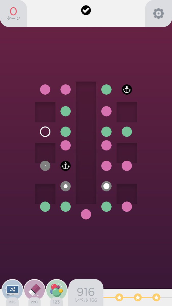 MlNTlA_14's tweet image. ここで🌟🌟🌟とったら喜ぶしかない
#TwoDots
#Level166