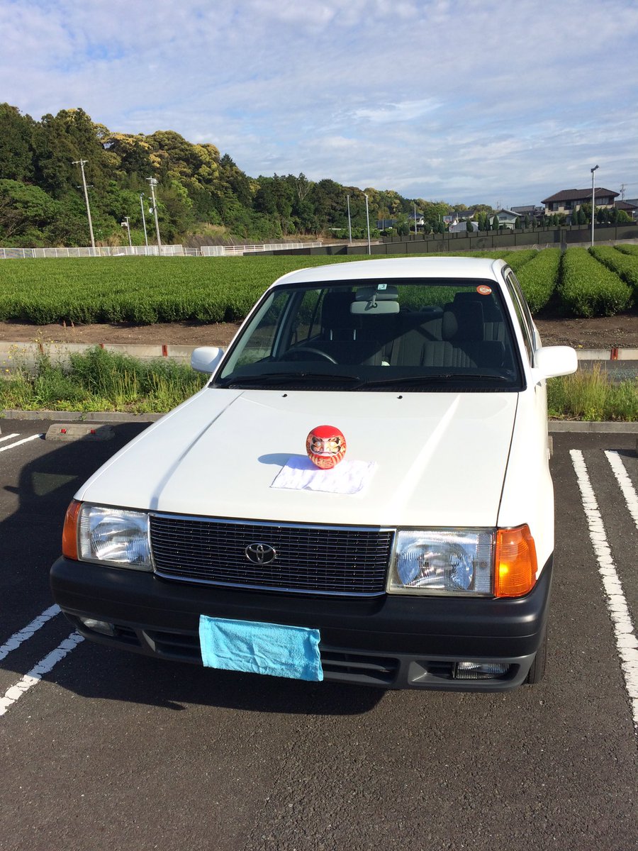フラワーコウ Sur Twitter 五月も半ばになったので ちょっと変わった固定用を コラ トヨタ コンフォート 自家用としてコンフォートを購入して 通勤や遠出で使用しています