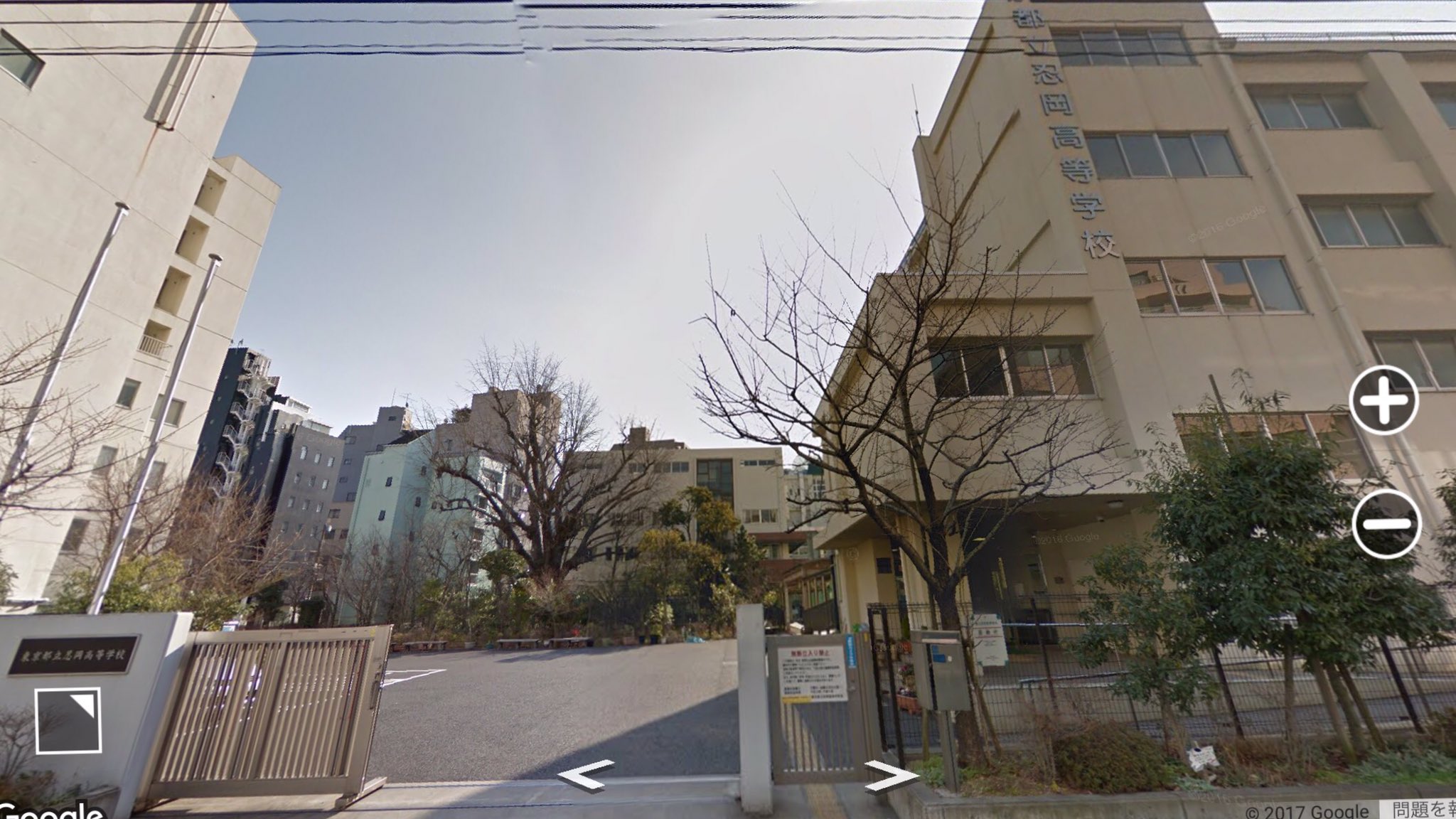 Dd Orochi gw中に首を絞められて殺害され 尚且つ自宅に火を点けられた佐藤麻衣さんの通ってた高校ってココかぁ 東京都 台東区にある 都立忍岡高校らしいけど 殺害した 18歳の小僧もこの学校に通ってたみたい Dd Orochi gw中に首を絞められて殺害され 尚且つ自宅に火を点けられた佐藤麻衣さんの通ってた高校ってココかぁ 東京都 台東区にある 都立忍岡高校らしいけど 殺害した 18歳の小僧もこの学校に通ってたみたい