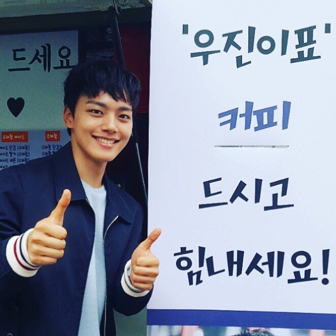 여진구_Bot tweet media