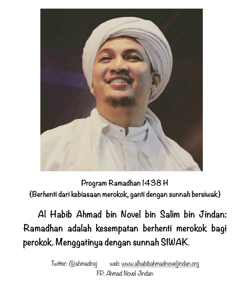 ahmadnsj's tweet photo. Program Ramadhan 1438 H
{Berhenti dari kebiasaan merokok, ganti dengan sunnah bersiwak} https://t.co/XdBz9jfBS0