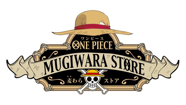 One Piece Com ワンピース One Piece Com ニュース 17年は One Piece 連載周年 365日ステッカー In One Piece麦わらストア 6月ラインナップ大発表 T Co Atlpi2fimy One Piece Com ワンピース One Piece Com ニュース 17年は One Piece 連載周年 365日ステッカー In One Piece麦わらストア 6月ラインナップ大発表 T Co Atlpi2fimy