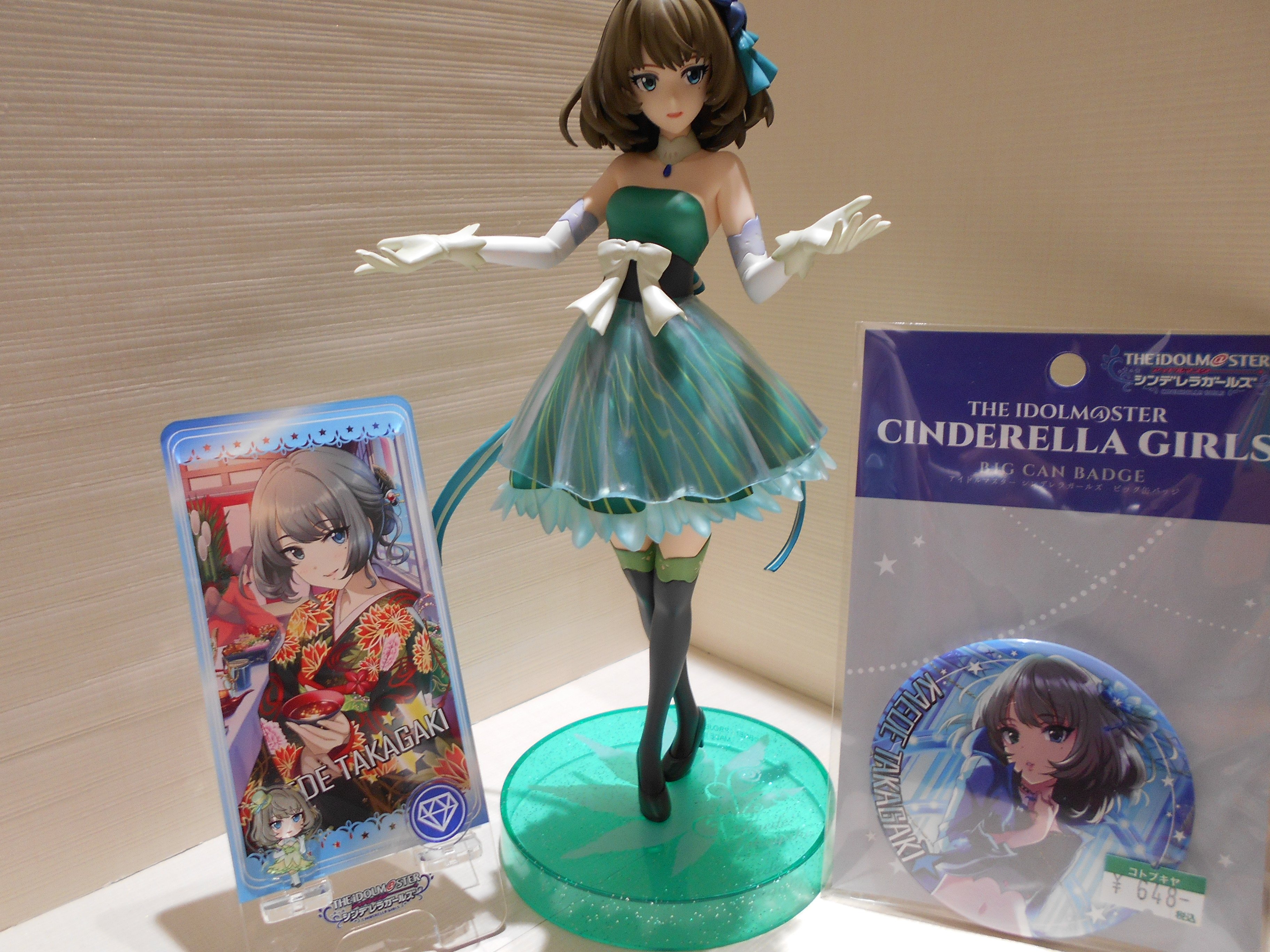 コトブキヤ立川本店 立川本店2f 楓さん第6回シンデレラガールズ総選挙 ソロ楽曲部門の２冠おめでとうございます 完成品 フィギュア 高垣楓 はじまりの場所 や関連グッズ販売しております また キューポッシュ 高垣 楓 の予約も受付中ですよ