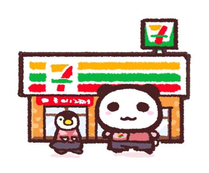 1974年5月15 日 Twitter 1974年5月15 日 Twitter