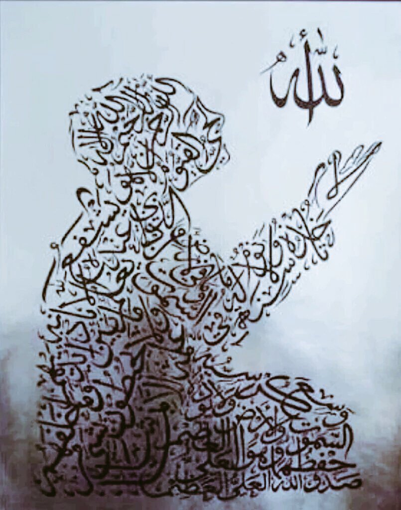 Rabbim. !
Sen affetmeyi seversin,
Affedicisin bizlerin de geçmiş ve gelecek tüm günahlarımızı  AFFEYLE. .