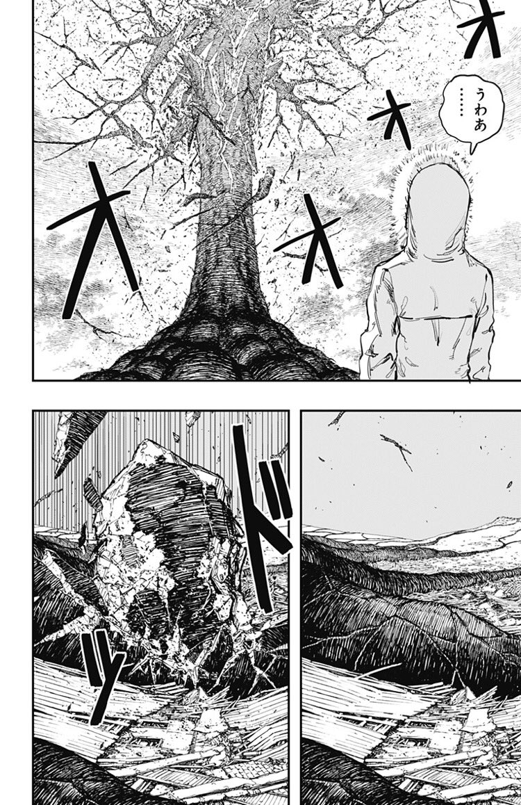 ジャンプsq 編集部 บนทว ตเตอร ファイアパンチ 52話 死を望むユダがーー 奇跡を望むアグニがーー 全てを見ていた大樹がーー 最新話を是非に 林 T Co Rqdqiaekft