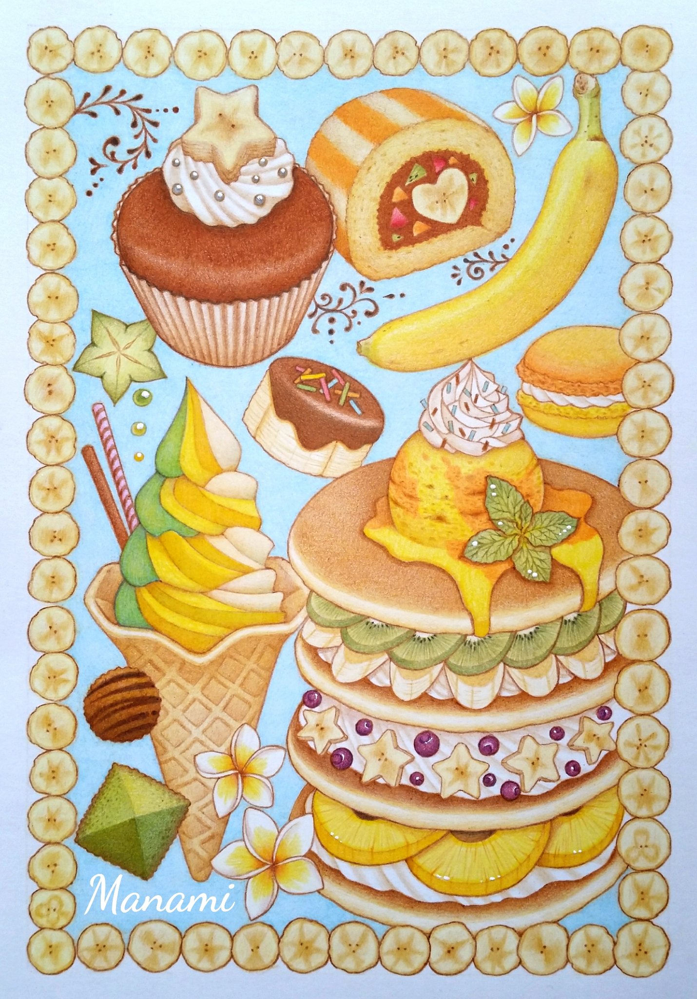 Manami バナナ 色鉛筆画 完成しました イラスト 色鉛筆画 Illustration Drawing スイーツ Manami バナナ 色鉛筆画 完成しました イラスト 色鉛筆画 Illustration Drawing スイーツ