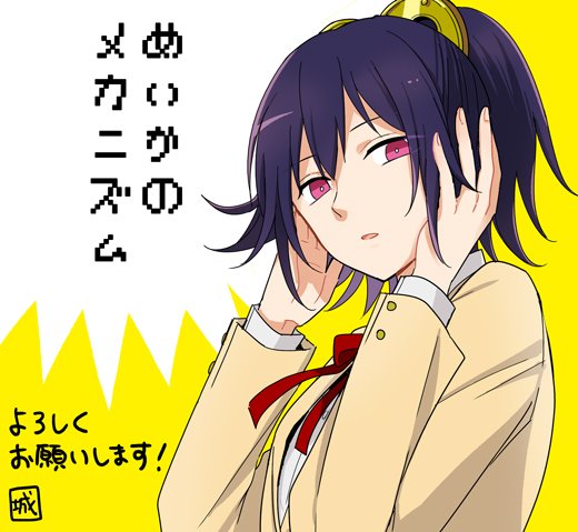 あと本日からまんがライフWINさんで新連載始まりました!よろしければ〜!ロボっこは前から描きたかったので描けて嬉しいです😊
めいかのメカニズム / 城綾音 / まんがライフWIN https://t.co/E7IMPYqY39 #まんがライフWIN