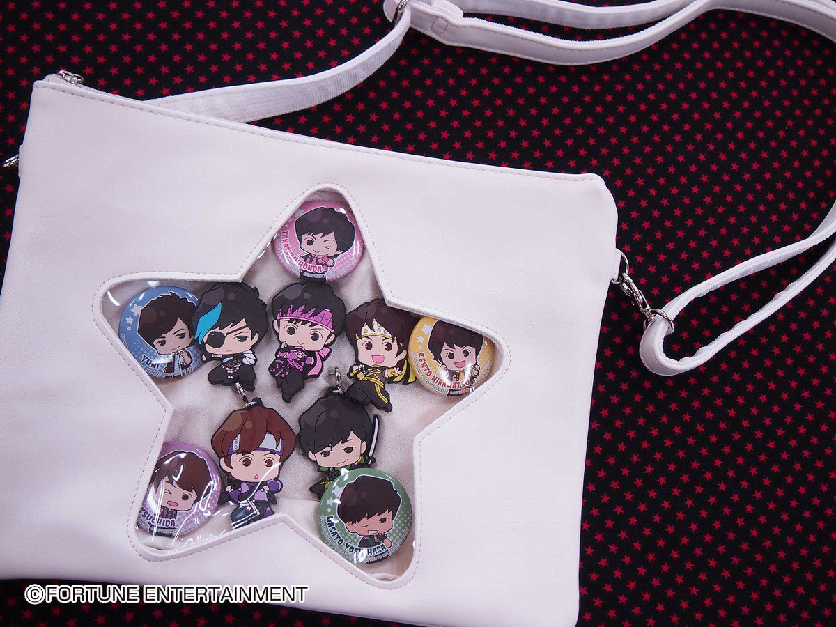 一番くじ Bandai Spirits 一番くじ Boys And Men ファミリーマート サークルk サンクス限定で5月27日 土 より順次発売予定 缶バッジやラバーストラップを集めるとこんなに賑やかに T Co Rwstcno7ox ボイメン 1bankuji T Co 一番くじ Bandai Spirits 一番くじ Boys And Men ファミリーマート サークルk サンクス限定で5月27日 土 より順次発売予定 缶バッジやラバーストラップを集めるとこんなに賑やかに T Co Rwstcno7ox ボイメン 1bankuji T Co