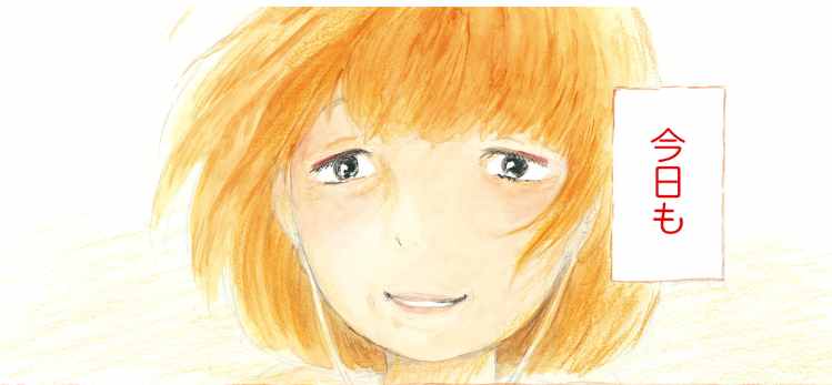 Belove編集部 講談社 A Twitter Be Love11号発売 たそがれたかこ はついに最終回を迎えます 光一くんのラジオで読まれることになったたかこのメールの内容は ラスト2pは感動のカラーつき 雑誌でしか見られないカラーページをぜひお手元に T Co Belove編集部 講談社 A Twitter Be Love11号発売 たそがれたかこ はついに最終回を迎えます 光一くんのラジオで読まれることになったたかこのメールの内容は ラスト2pは感動のカラーつき 雑誌でしか見られないカラーページをぜひお手元に T Co