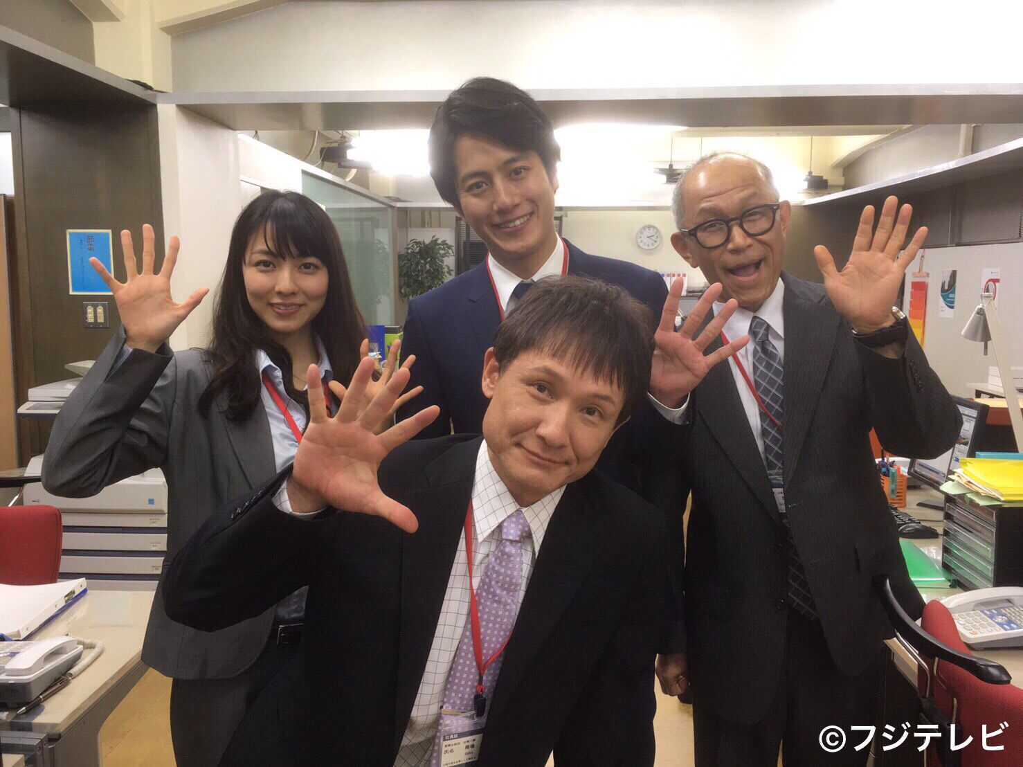 公式 スカッとジャパン Sur Twitter 本日 木下ほうか演じるイヤミ課長が今日は生まれ順で性格まで決めつける まさかの方法でスカッと成敗 気になる内容は5 15 月 夜7時 本当にいた サイテー悪女を成敗2時間sp にて スカッとジャパン イヤミ課長 木下 公式 スカッとジャパン Sur Twitter 本日 木下ほうか演じるイヤミ課長が今日は生まれ順で性格まで決めつける まさかの方法でスカッと成敗 気になる内容は5 15 月 夜7時 本当にいた サイテー悪女を成敗2時間sp にて スカッとジャパン イヤミ課長 木下