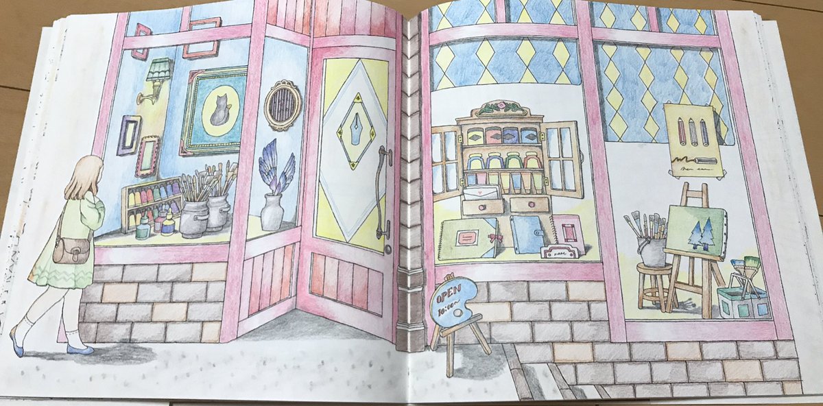 子育てママの大人の塗り絵 No 16 完成 ファンシーな画材屋さんで 男性は入りづらいかも まあいいや 憧れ のお店屋さん おとなのぬりえ 大人の塗り絵 T Co Hibiu8rqnz Twitter
