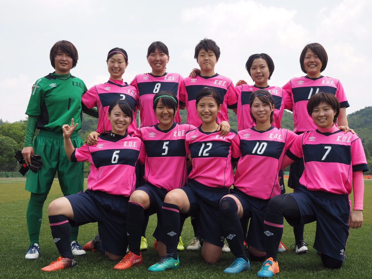 京都教育大学女子サッカー部 試合結果 Vs関西大学 1 0 3 6 結果 負 得点者 藤原彩也香 11 負けてしまいました まだ試合は続くので課題を見直し頑張ります 次節は 5月28日 日 13時キックオフ Vs明治国際医療大学 大阪教育大学 です 応援 京都教育大学女子サッカー部 試合結果 Vs関西大学 1 0 3 6 結果 負 得点者 藤原彩也香 11 負けてしまいました まだ試合は続くので課題を見直し頑張ります 次節は 5月28日 日 13時キックオフ Vs明治国際医療大学 大阪教育大学 です 応援