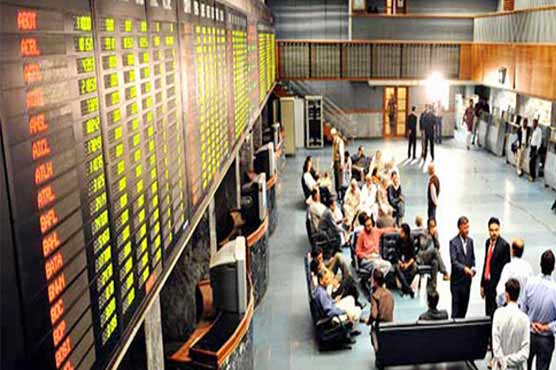 roznamadunya's tweet image. سٹاک مارکیٹ نے پہلی بار ٹریڈنگ کے دوران 52 ہزار کی حد کو عبور کرلیا urdu.dunyanews.tv/index.php/ur/B…