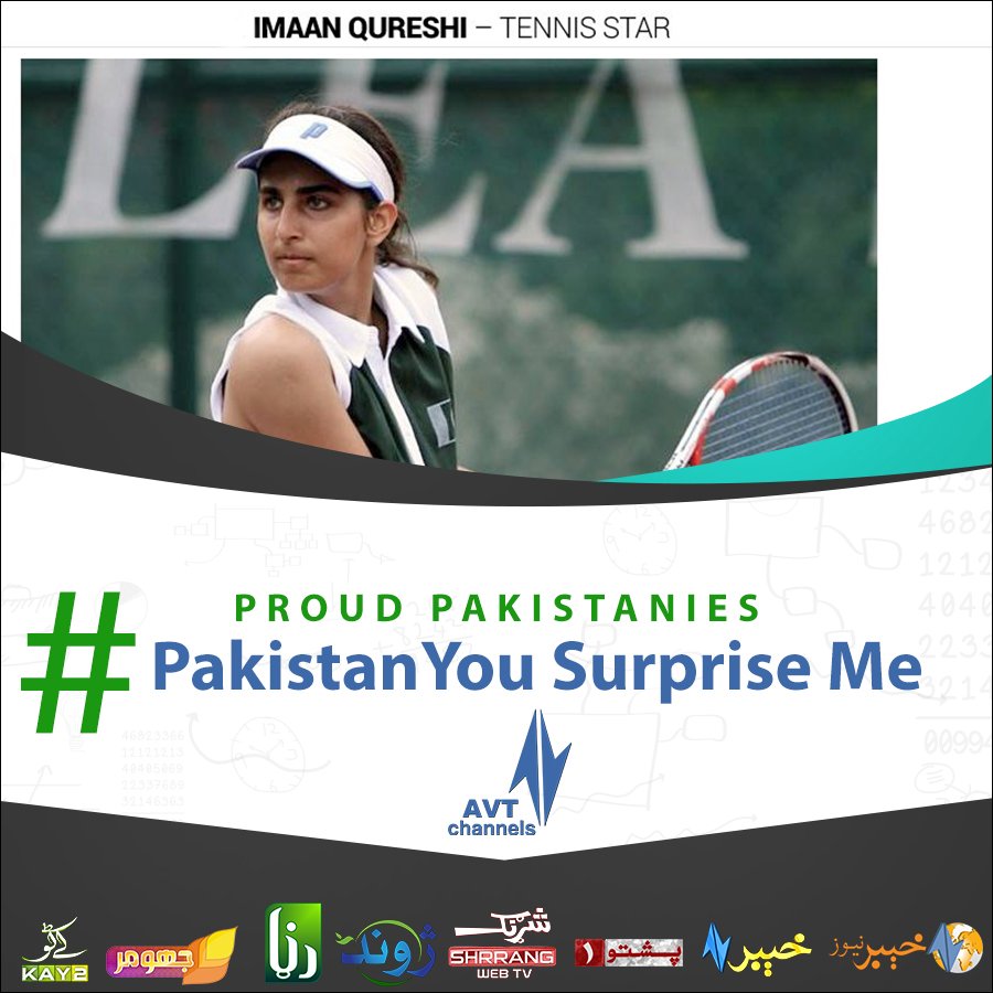 DailyK2Times's tweet photo. Imaan is the youngest Pakistani female tennis player to be ranked third in Asia in the under 14 tournament  
 #Pakistanyousurpriseme https://t.co/tWQDxICdu1