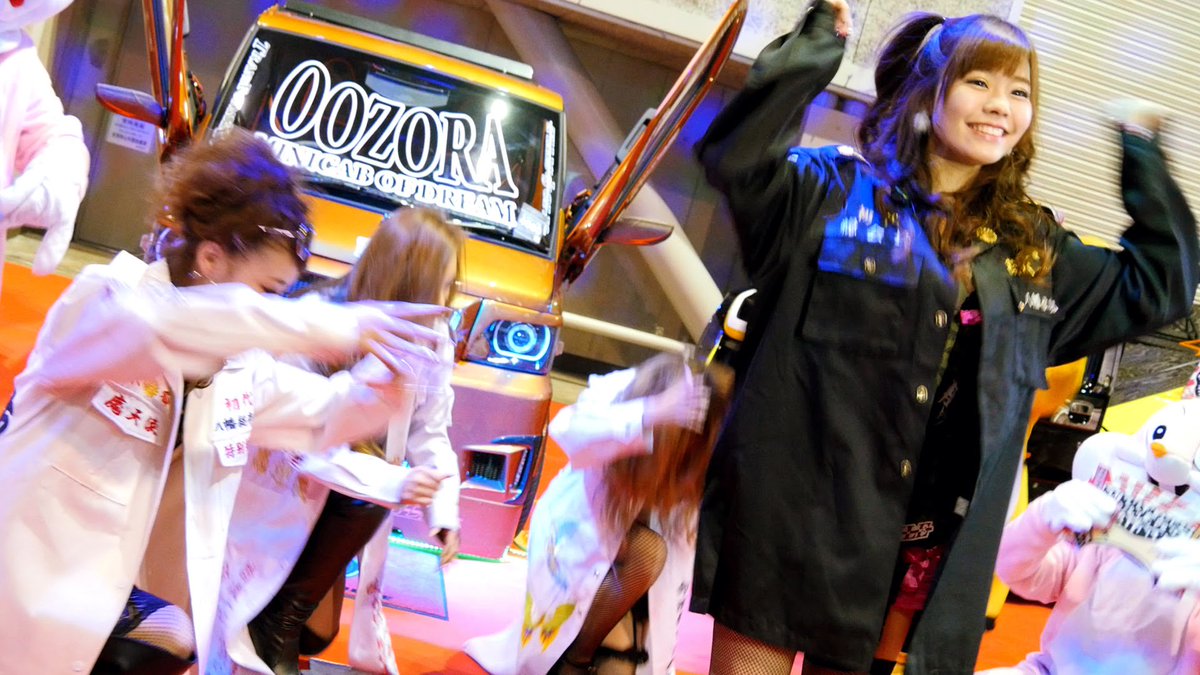 キャンギャルポロリ / X