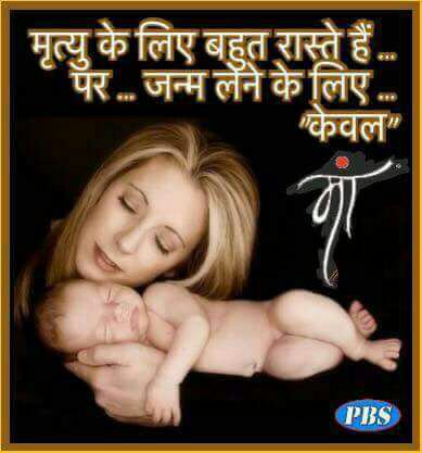 psharmas's tweet image. 