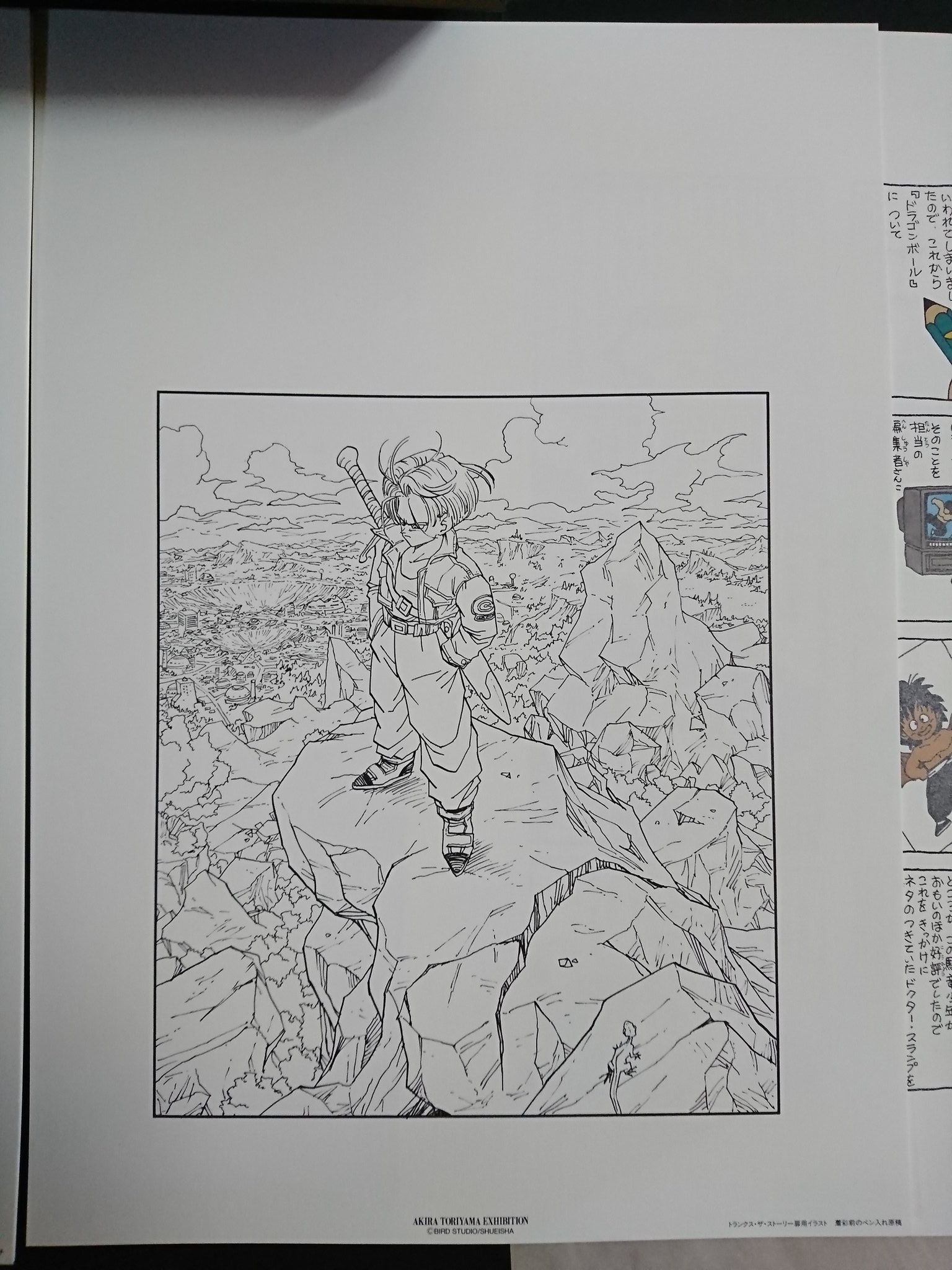 DB人生 on X: DB人生 on X: