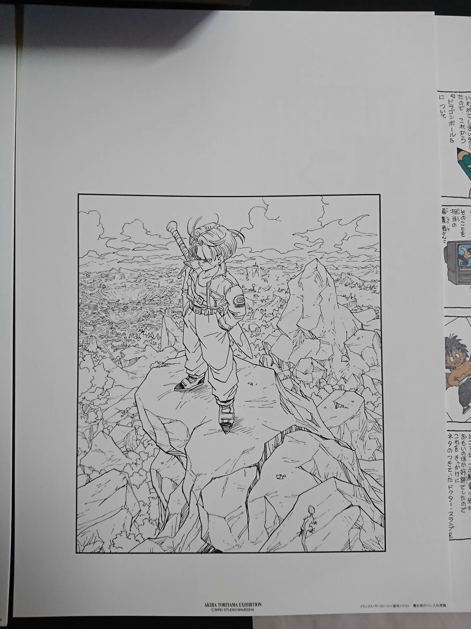 DB人生 on X: 
