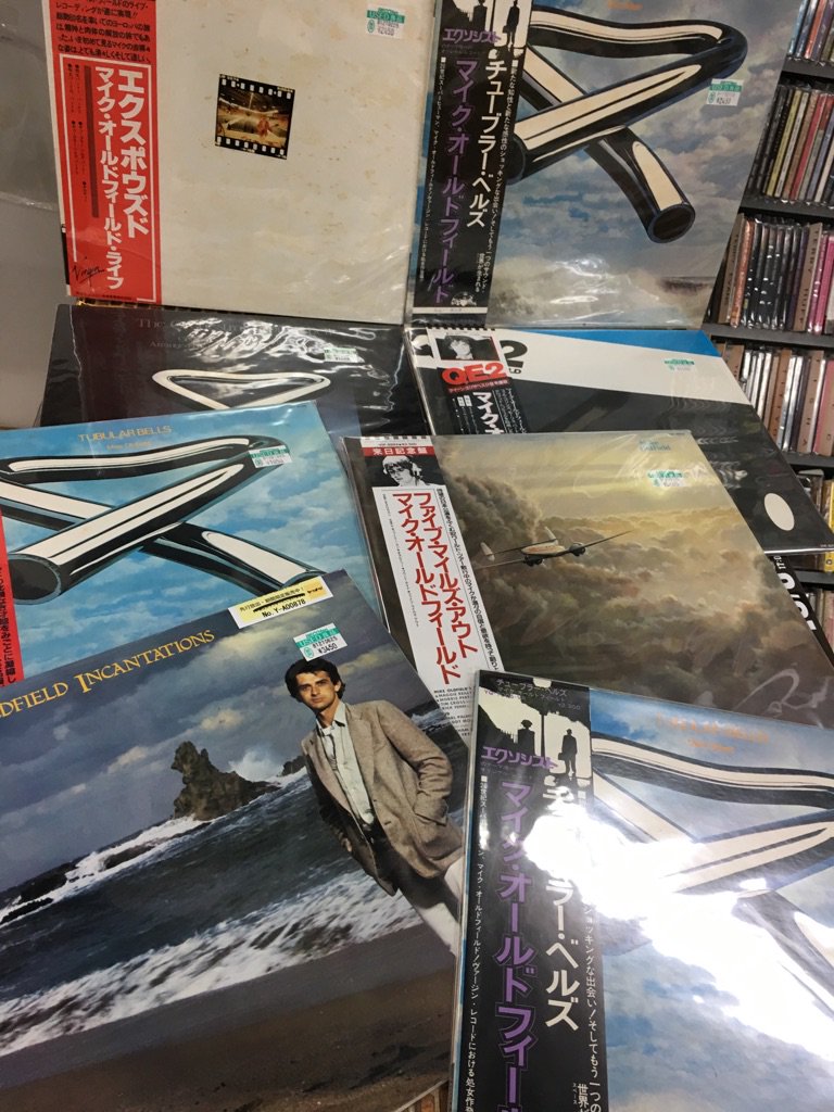 15th May Happy Birthday! MIKE OLDFIELD!   USEDLP 