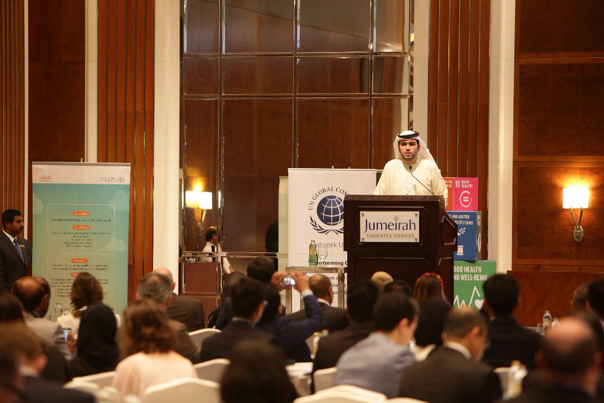 to fulfil their duties to society.
Mahmoud Al Burai, Executive Director of DREI &amp; representative of UN Global Compact in the UAE (5)