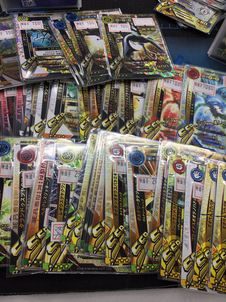 新甲虫王者 ムシキング】 SSRの特価コーナーを広げました！！その他