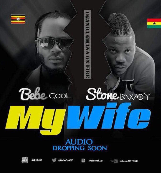 DeDegraft's tweet photo. Africa lets get ready fr dx 2 Champions ready to drop dx massive new audio soon #MyWife 
UGANDA x GHANA million style @ElormBeenie https://t.co/djIUmArHqX