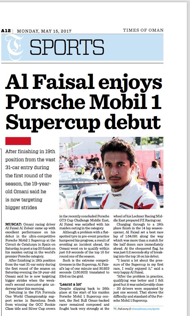 LechnerRacing's tweet photo. Good start for @FZRacingOman at Circuit de Barcelona-Catalunya
@PorscheSupercup #PMSCbar #LechnerRacing
https://t.co/1Tal3HcqD7 https://t.co/svw49HvXTh
