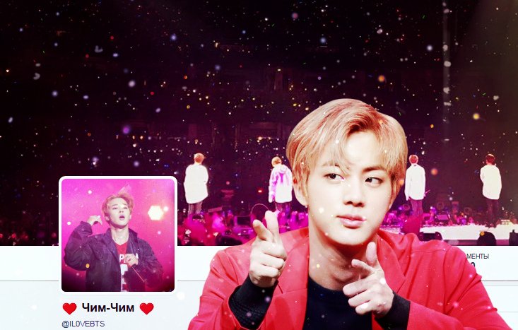 IL0VEBTS's tweet image. Ребята, кто хочет сигну РТ это твит🌸✨
С кем хотите пишите в комменты☀️💙
#BTS #BTSBBMAs
#ФайнисФолловитКаждого
#цепочкатвиттерских