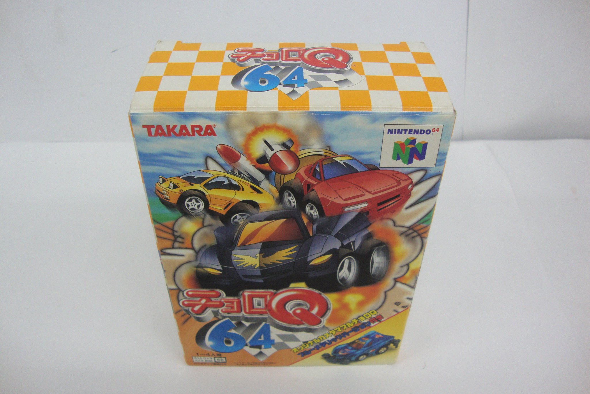 愛好書店 大原店 Twitterren Takara タカラ N64 チョロq64 特典 ブルーメッキのオリジナルチョロq 付属でオークションに出品中です オリジナルカスタマブルチョロq ブルーメタリックバージョンは未開封です 今遊んでも面白いゲームの一本です是非 T Co 愛好書店 大原店 Twitterren Takara タカラ N64 チョロq64 特典 ブルーメッキのオリジナルチョロq 付属でオークションに出品中です オリジナルカスタマブルチョロq ブルーメタリックバージョンは未開封です 今遊んでも面白いゲームの一本です是非 T Co