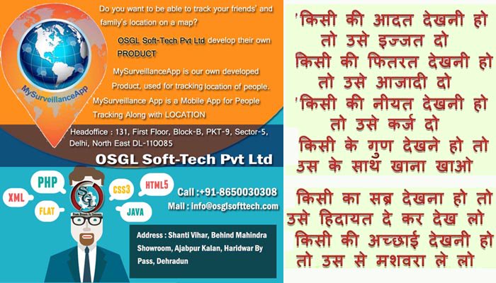 OsglSoftTech's tweet image. bit.ly/2mvtg0P
#osglwebdevelopment
#lwebdesignatdehradun
#bestandroiddevelopment