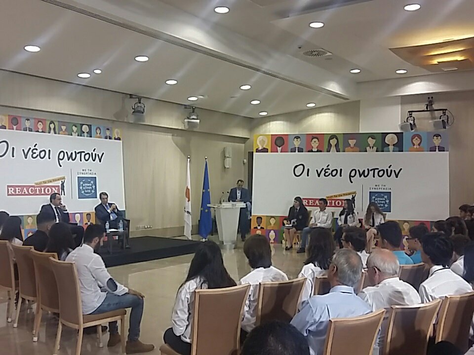 Οι νέοι ρωτούν τώρα τον Πρόεδρο της Δημοκρατίας στο 6ο Debate Νέων του <a href="/reactioncyprus/">REACTION</a> και της <a href="/BOC_csr/">Bank of Cyprus CSR</a> <a href="/AnastasiadesCY/">Nicos Anastasiades</a> @BoC_PressOffice