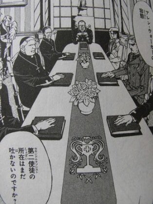 O Xrhsths 抹茶 Sto Twitter クロスの言う 奴等 が中央庁だと思う こいつら全員アポクリフォスなんじゃない 連載再開してくださーい Dグレ Dgrayman O Xrhsths 抹茶 Sto Twitter クロスの言う 奴等 が中央庁だと思う こいつら全員アポクリフォスなんじゃない 連載再開してくださーい Dグレ Dgrayman