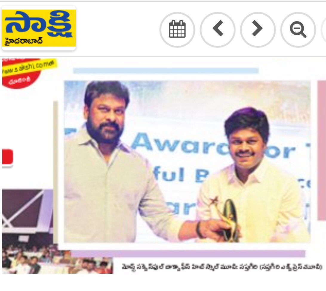 SreenivasPRO's tweet photo. Congrats to #SapthagiriExpress team
Got Most Successful boxoffice hit small movie n best debut hero #Sapthagiri
#SakshiExcellenceAwards2016 https://t.co/3Lid6PWWHu