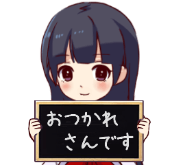 こだまテストのtwitterイラスト検索結果 こだまテストのtwitterイラスト検索結果
