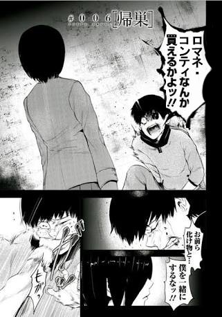 @rira_i ほう、ロマネ・コンティの85年物ですか。流石お目が高いですね^^
ロマネコンティは広大に広がる大地のような香りで、色は淡く透き通るように美しい。バランスも絶妙で、タンニンも程よい感じでしたね。ありがとうございます、85年物は試していないので今度購入してみたと思いますね。 