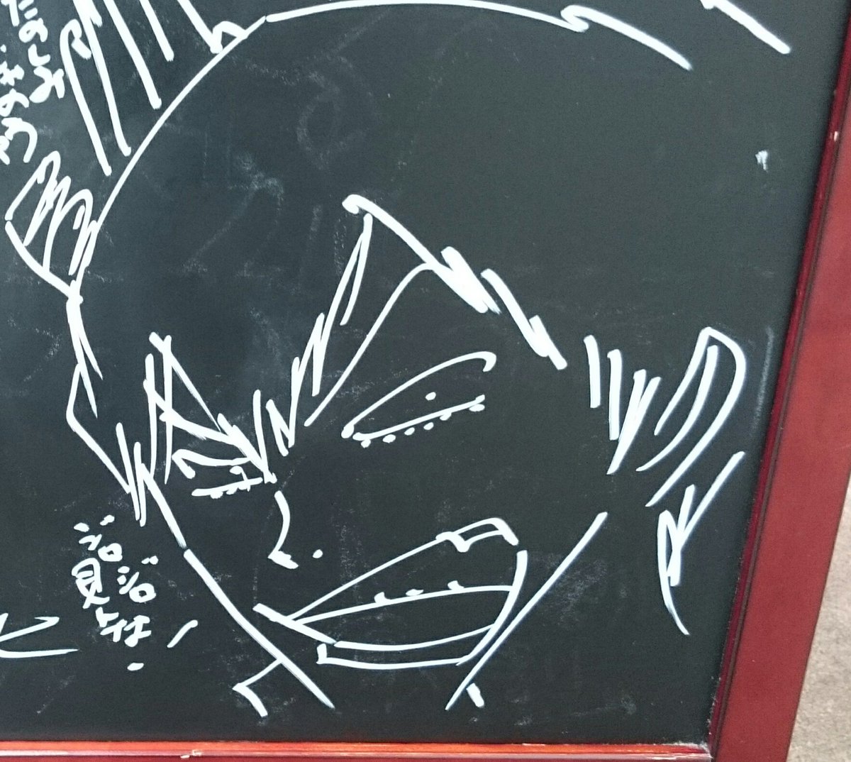 弱虫ペダル ５０巻記念 ペダルナイト東京大阪ツアー ペダルナイト 3ページ目 Togetter